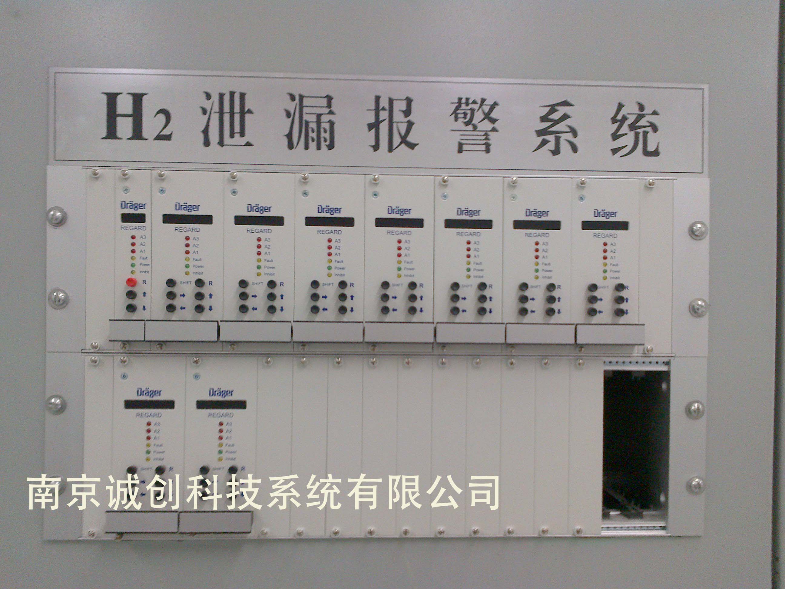 20110310066 20110310066